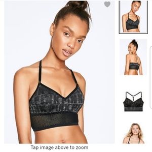 VS PINK Comfy Bra / Sports Bra